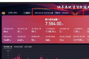 华体会网赌游戏截图1